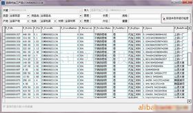 产品图84