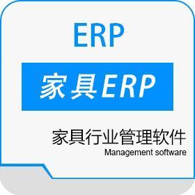 【全屋定制erp-全屋定制系统-全屋定制erp系统】免费在线试用_软件库