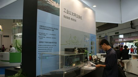 西门子精彩亮相iac,tme sensor 2010